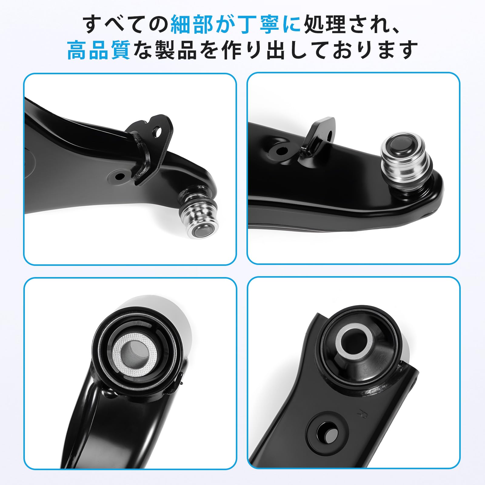 Amazon | Sarasara ロアアーム フォレスター SJ5 SJG スバル車用 運転