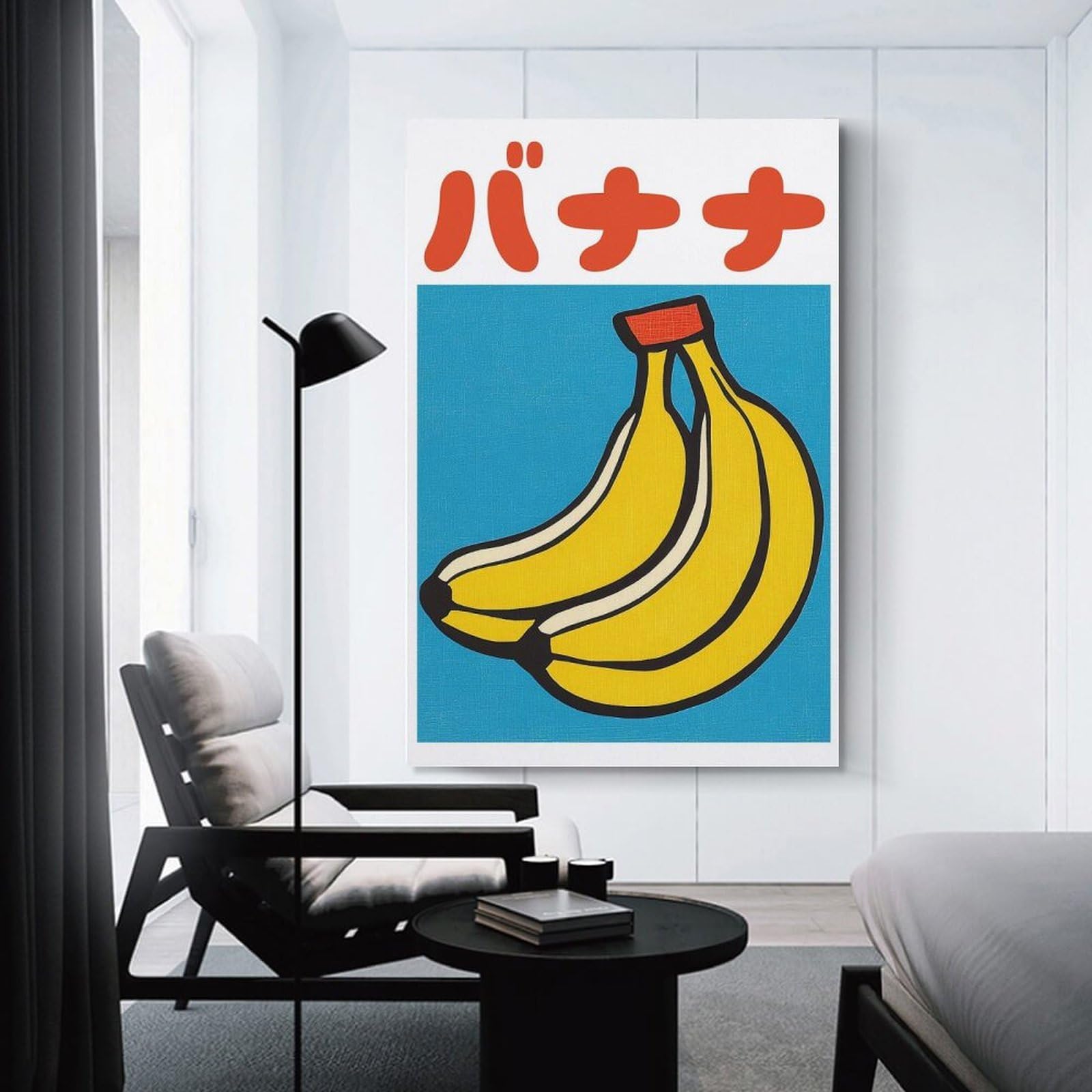 Junmoney Unframe-Style-21 Banana Japanese Fruit Art Print Wall Art Print, 24X36inch(60X90cm), For Living Room, Bedroom, Office Or Hallway, A Flexible Wall Accent For Shared Spaces