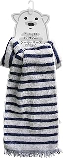 成願 クール マフラー ECO de クール クールボーダー ネイビー CLBD-100