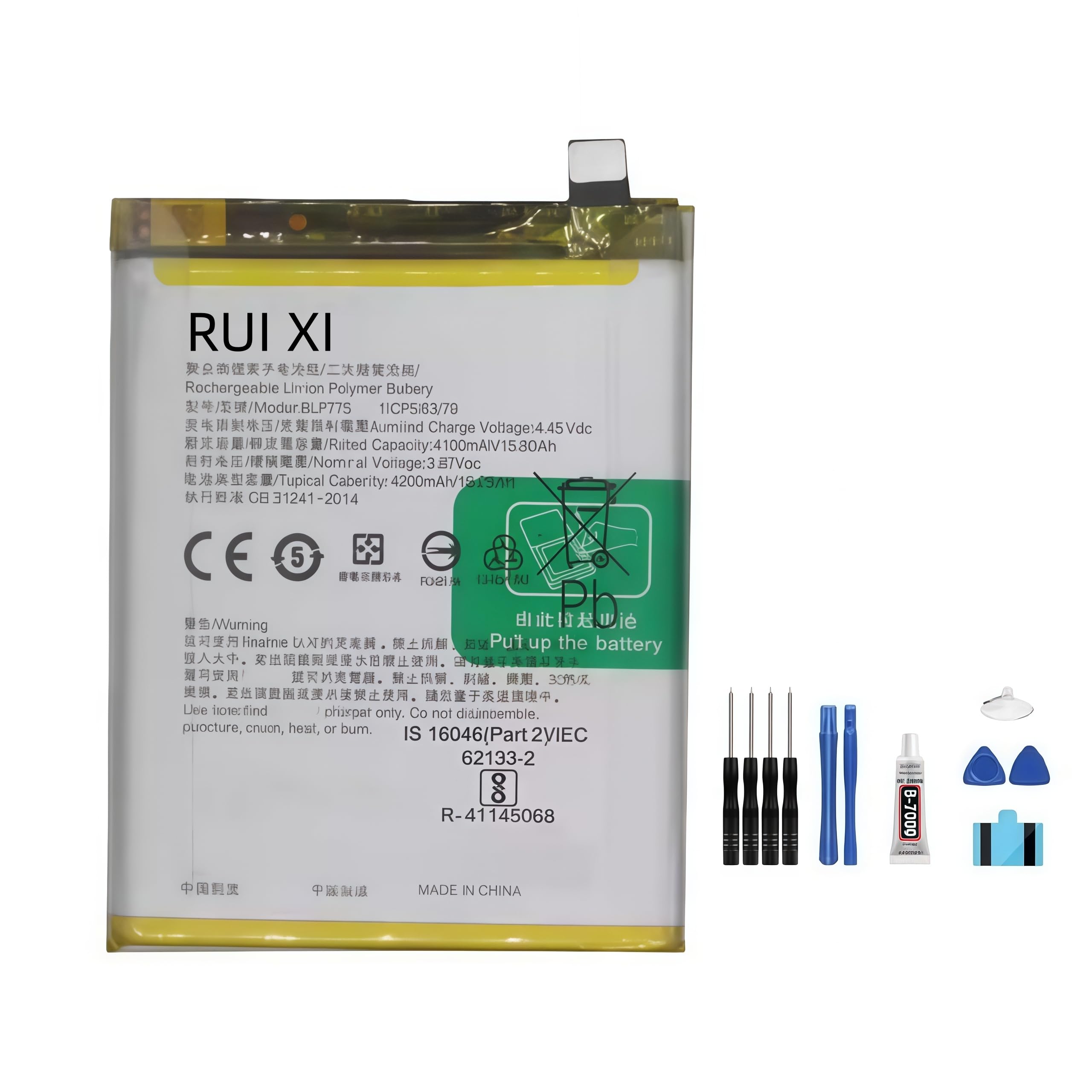 Akumulator kompatybilny z OPPO Realme X 50 4200mAh 3,87V BLP775 Bateria do telefonu