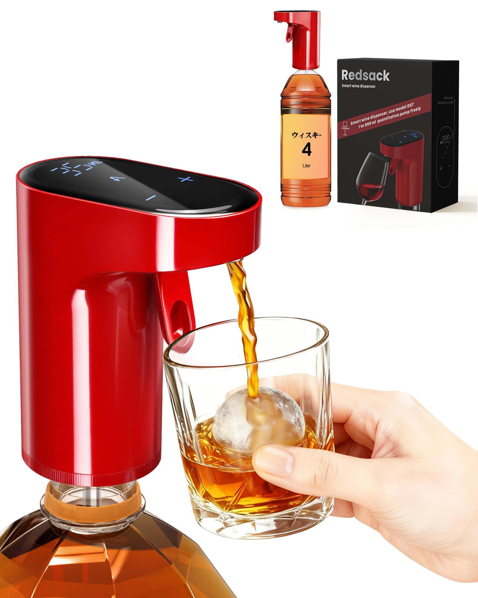 Amazon｜5-in-1 電動ウイスキーポンプ ワインデキャンター エア