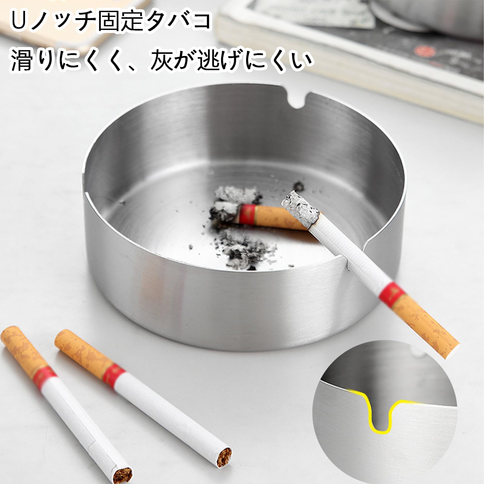 Amazon.co.jp: DERRON 灰皿 ステンレス鋼 滑らか 一体成形 さび止め