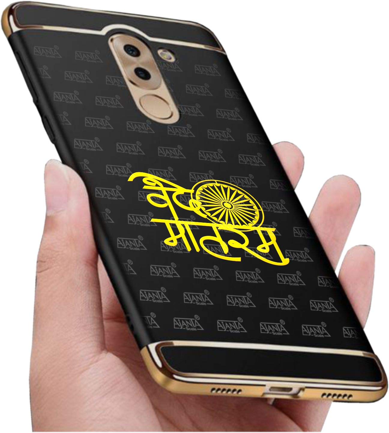 AEON METAL STICKER Vande Mataram Satyamev Jayate Code 4067 24K Gold Plating Mobile Sticker