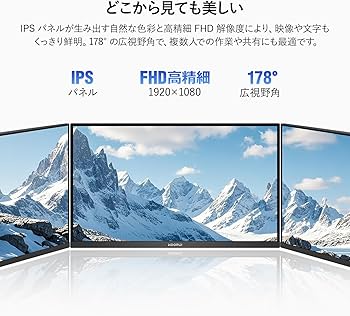 KOORUI ゲーミングモニター24インチ フルHD IPSパネル Amazon.co.jp: KOORUI ゲーミングモニター24インチ フルHD IPS