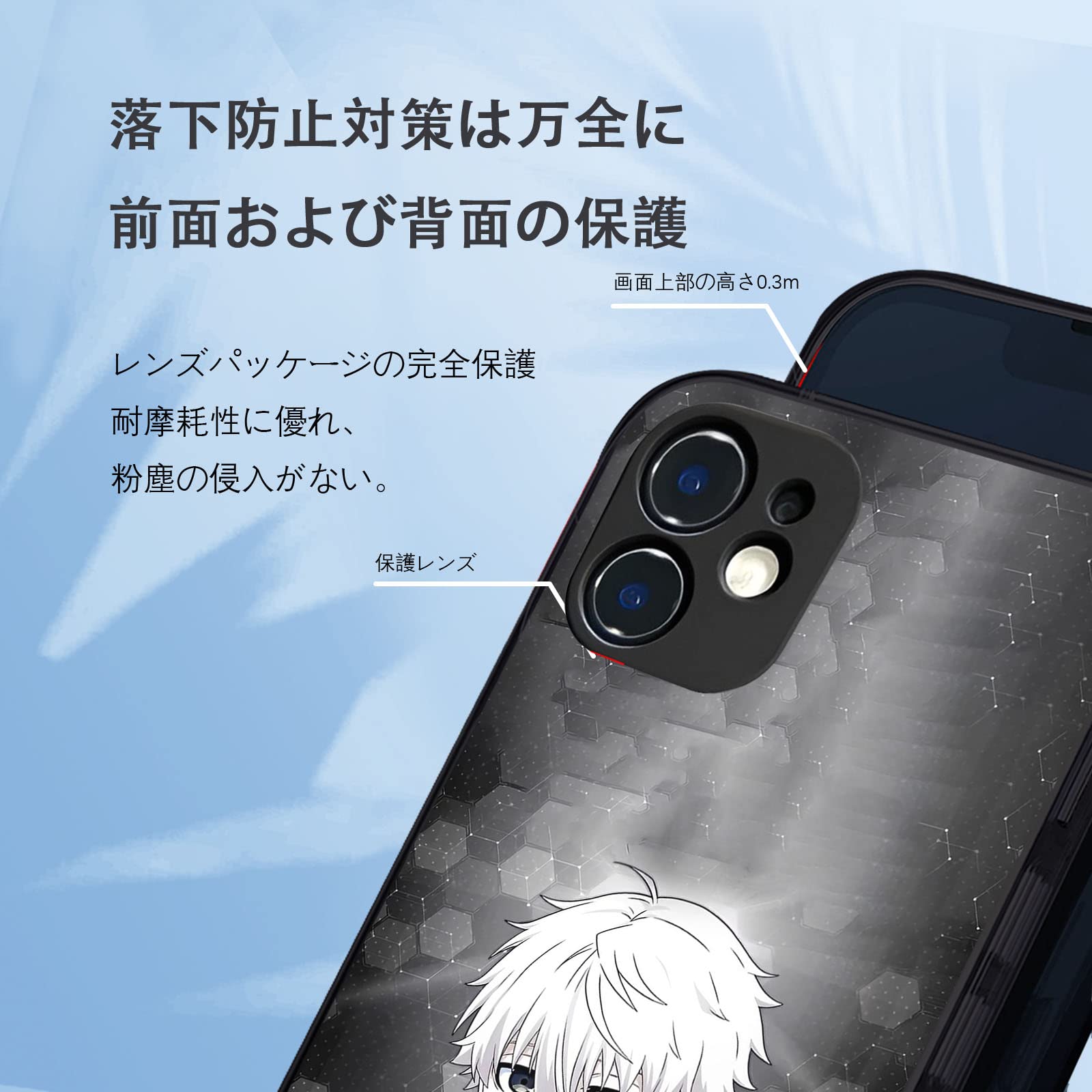 Amazon.co.jp: ブルーロック スマホケース iphone x/xs ケース