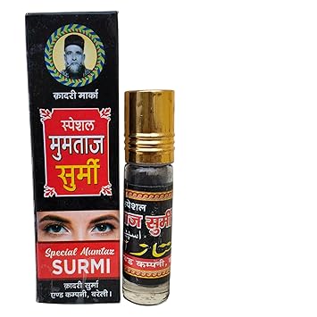 Kadri Marka Mumtaz Surmi (Bareilly Wali) natural shine and beauty of your eyes, keeping them bright and attractive for daily use.