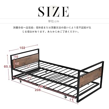 親子ベッド 二段ベッド 多段ベッド シングル 子供部屋 新作 北欧風 おしゃれ 楽天市場】親子ベッド 北欧風 2段ベッド 二段ベッド シングル