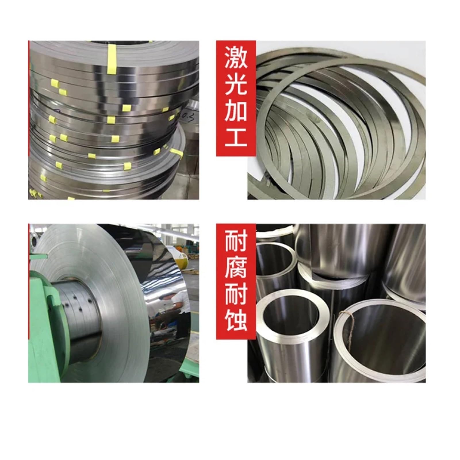 Strisce Acciaio V2A Lamiera In Acciaio Inox V2A 1.4301 Spazzolato - Spessore 0,5 Mm, Taglio Su Misura Lastra Di Acciaio Inox