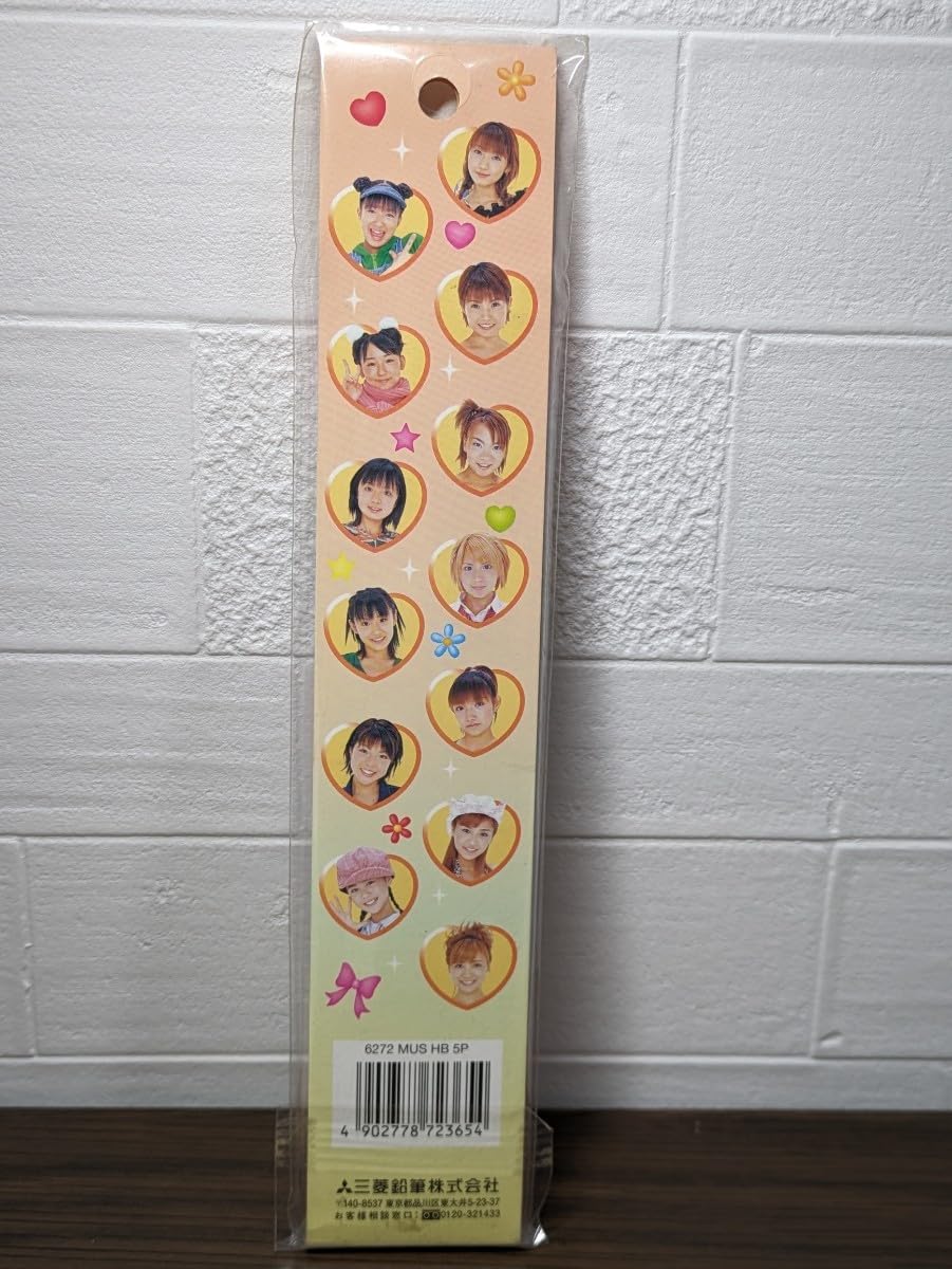 Amazon | モーニング娘。HB鉛筆5本入り／5期メンバー 平成 三菱