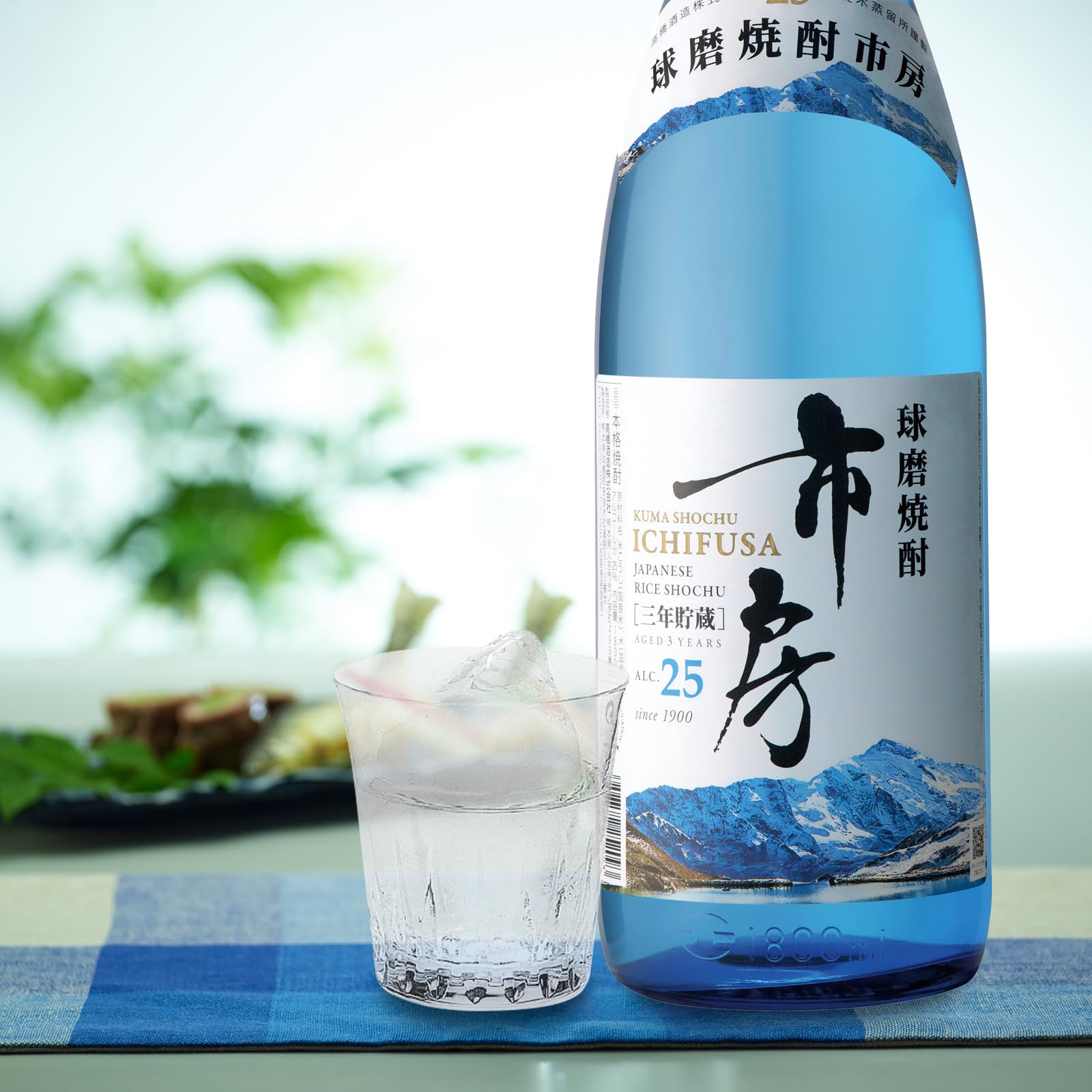 ☆超希少［60年以上隠れてました！］幻の球磨焼酎抜群1.8ℓ透明瓶