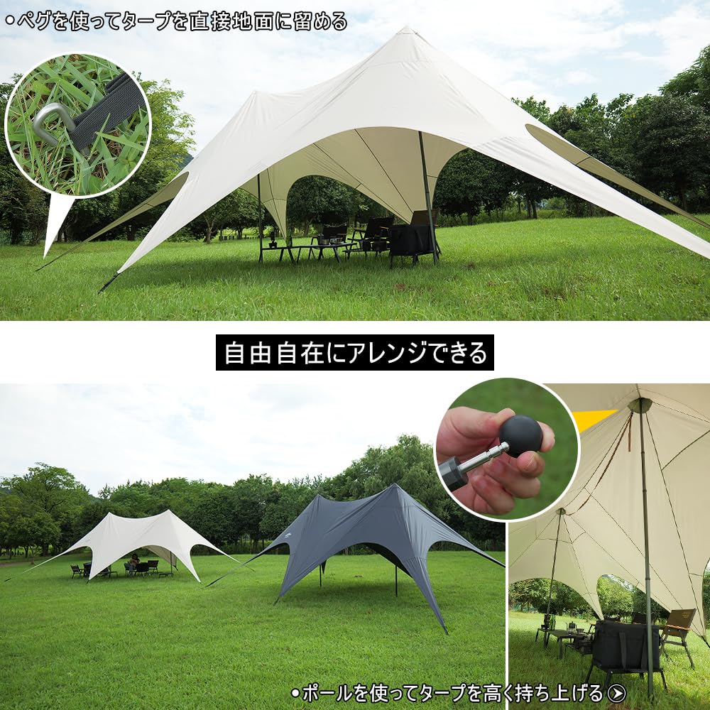 SoomloomダブルピークタープPALOOZAハンプタープ軽量防風防水日除け Amazon | SoomloomダブルピークタープPALOOZAハンプタープ軽量防風防水