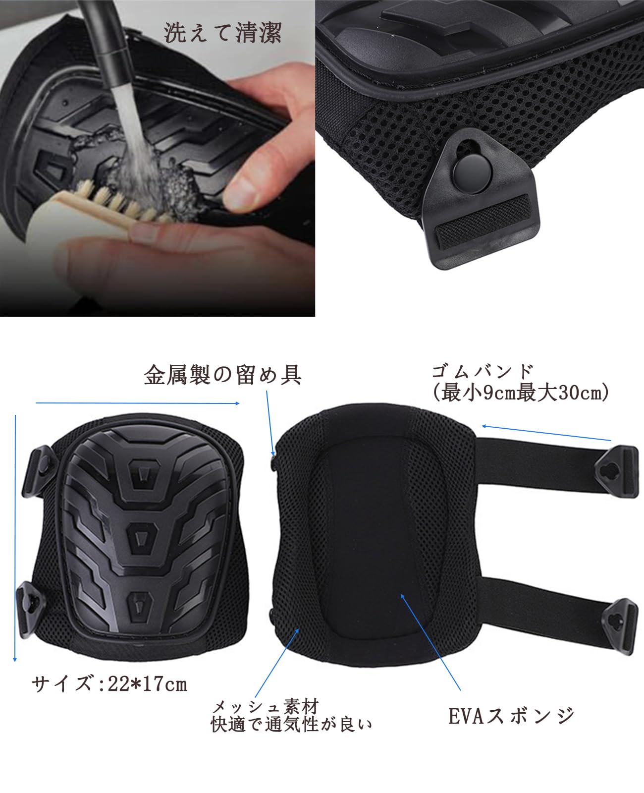 Amazon.co.jp: 「2025アップグレード版」BocollMoon ニーパッド 膝当て
