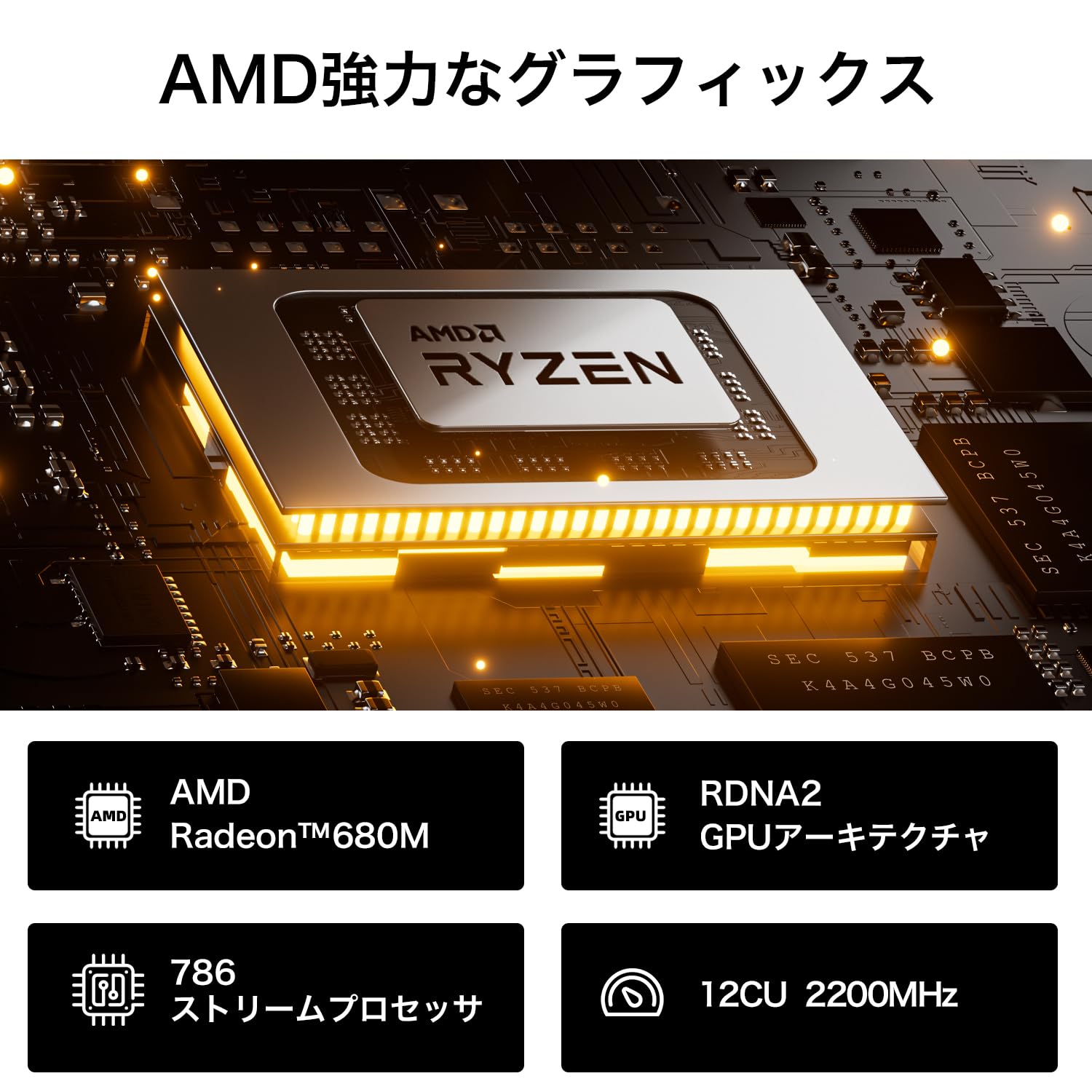 Amazon.co.jp: GMKtec Nucbox K1 ゲーミング ミニpc AMD Ryzen 7 6800H 