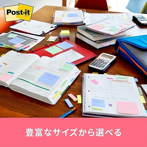 Miniatura 5 de Adhesivo PostIt Strong 2.953x0.984 in, arcoíris
