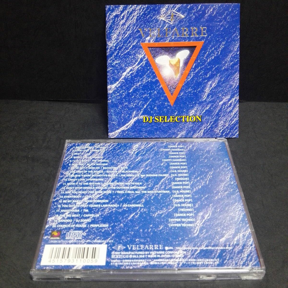 Amazon.co.jp: ヴェルファーレ・DJ・セレクション VELFARRE DJ 
