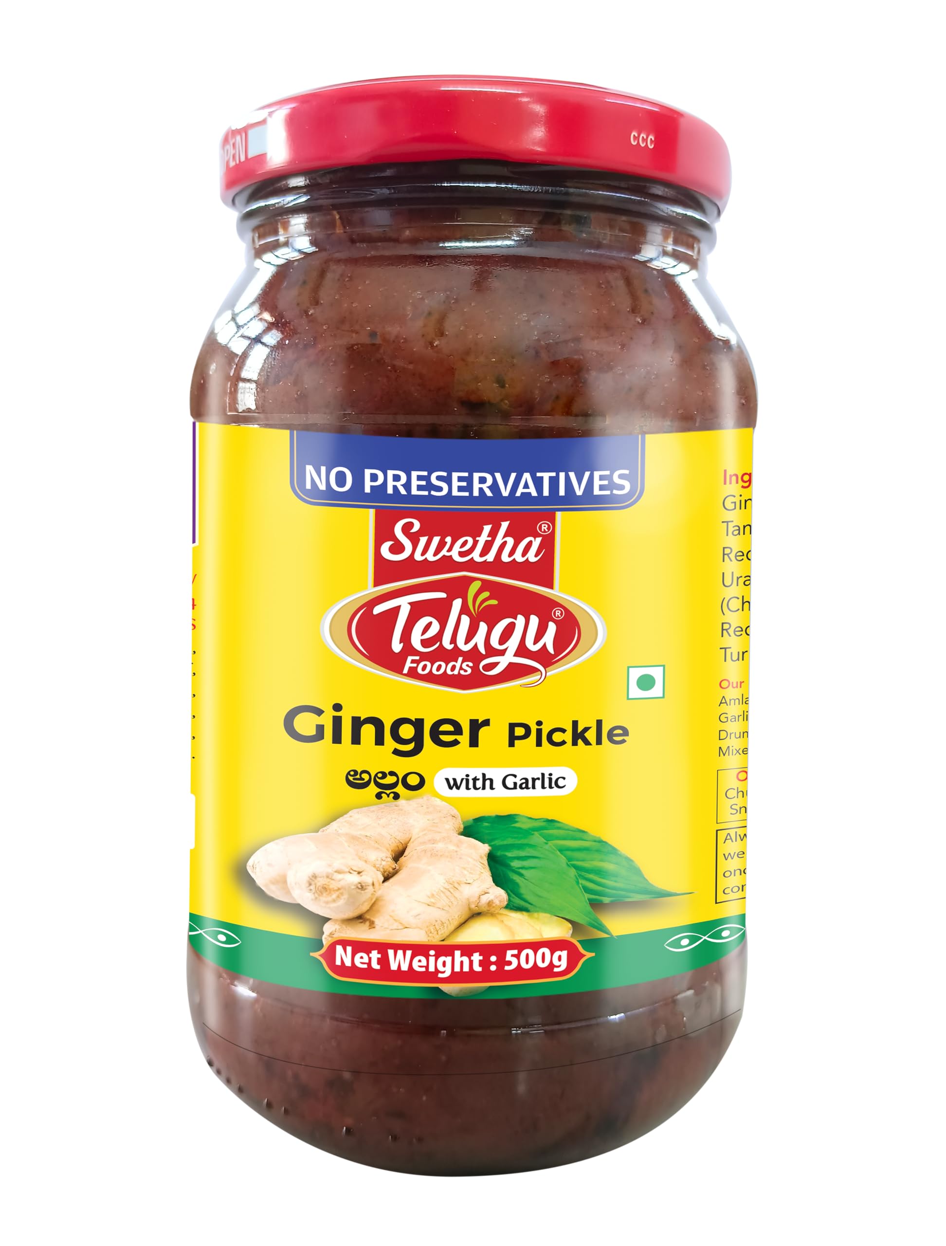 Swetha Telugu Foods Ginger Pickle with Garlic, No Preservatives, 500g Pet Bottle