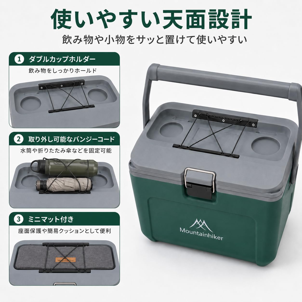 【在庫処分】Mountainhiker クーラーボックス 16L 小型 軽量 P 在庫処分】Mountainhiker クーラーボックス 16L 小型 軽量 Pの通販 by