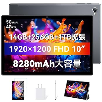 ⭐️タブレット10インチ FHD画面Tab15 Proアンドロイド 8コアCPU Amazon.co.jp: 【二年保証 タブレット10インチ FHD画面