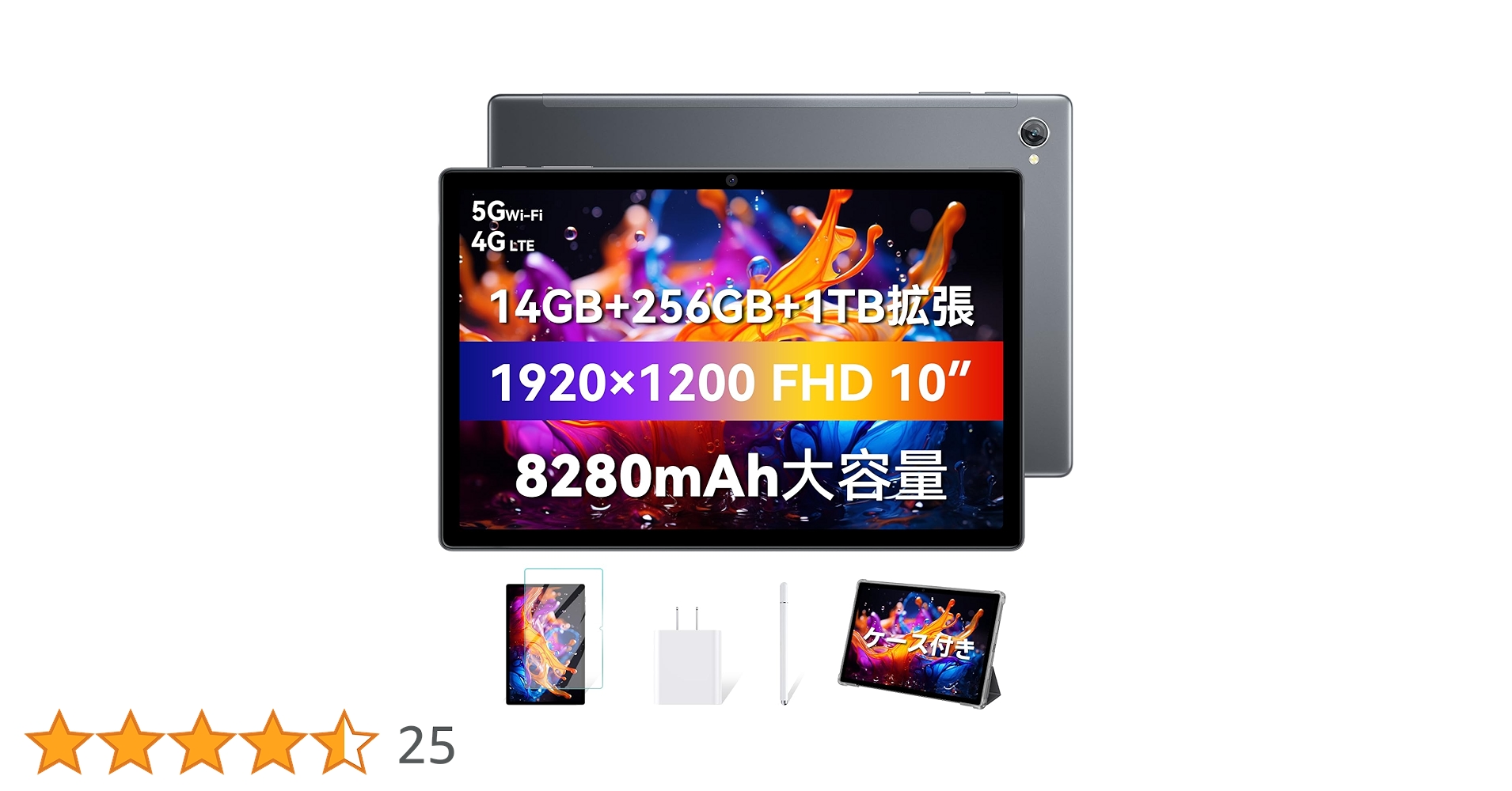 Amazon.co.jp: 【二年保証 タブレット10インチ FHD画面