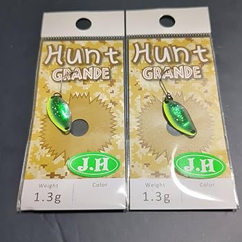 Amazon.co.jp: ニュードロワー ハントグランデ 1.3g 長瀞鉄板 2