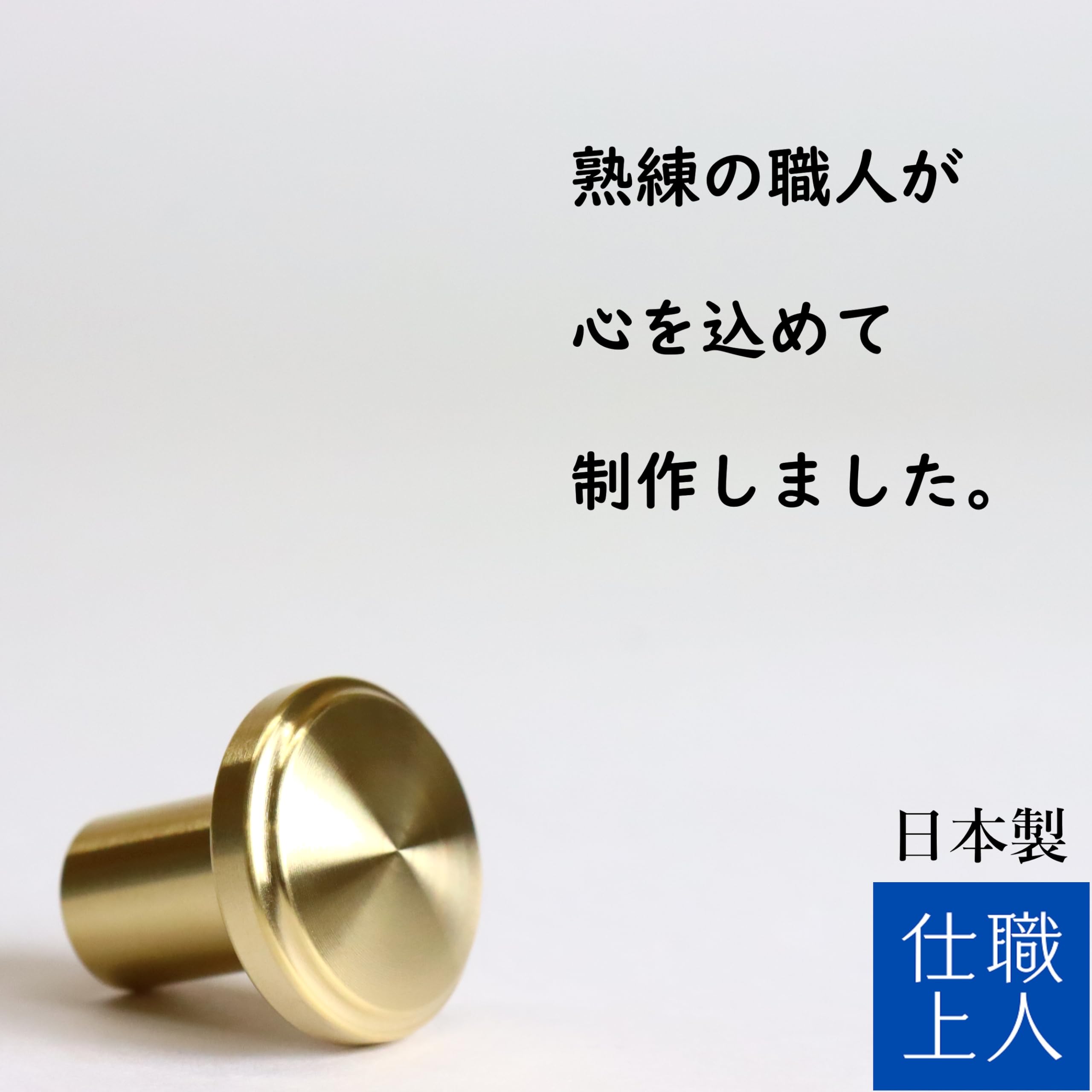 Amazon.co.jp: 職人仕上 引き出し 取っ手 つまみ 扉 ノブ アンティーク