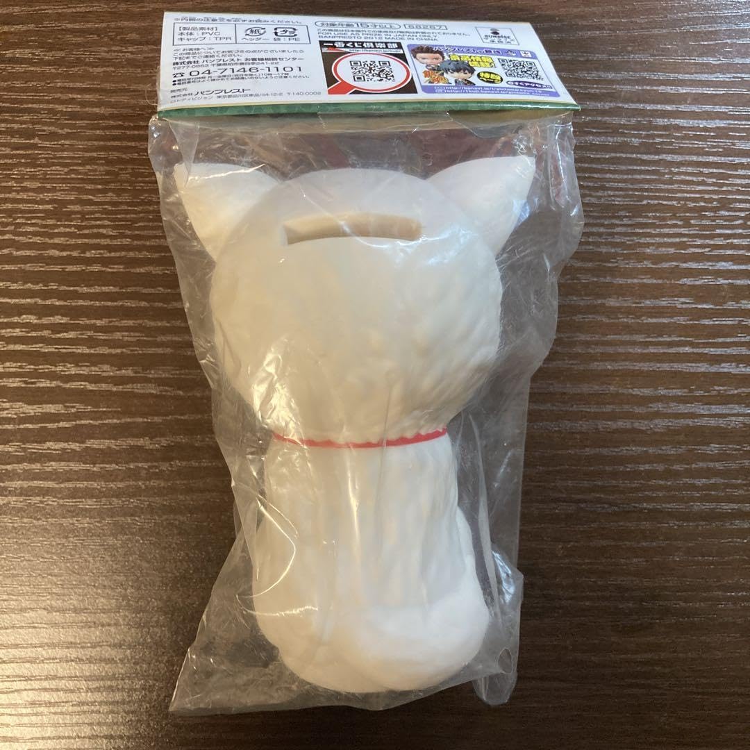銀魂 一番くじ きゅんキャラわーるど 3年Z組 缶バッジ 全5種コンプセット Amazon.co.jp: 銀魂 定春 貯金箱 一番くじ f賞 3年z組 きゅんキャラ
