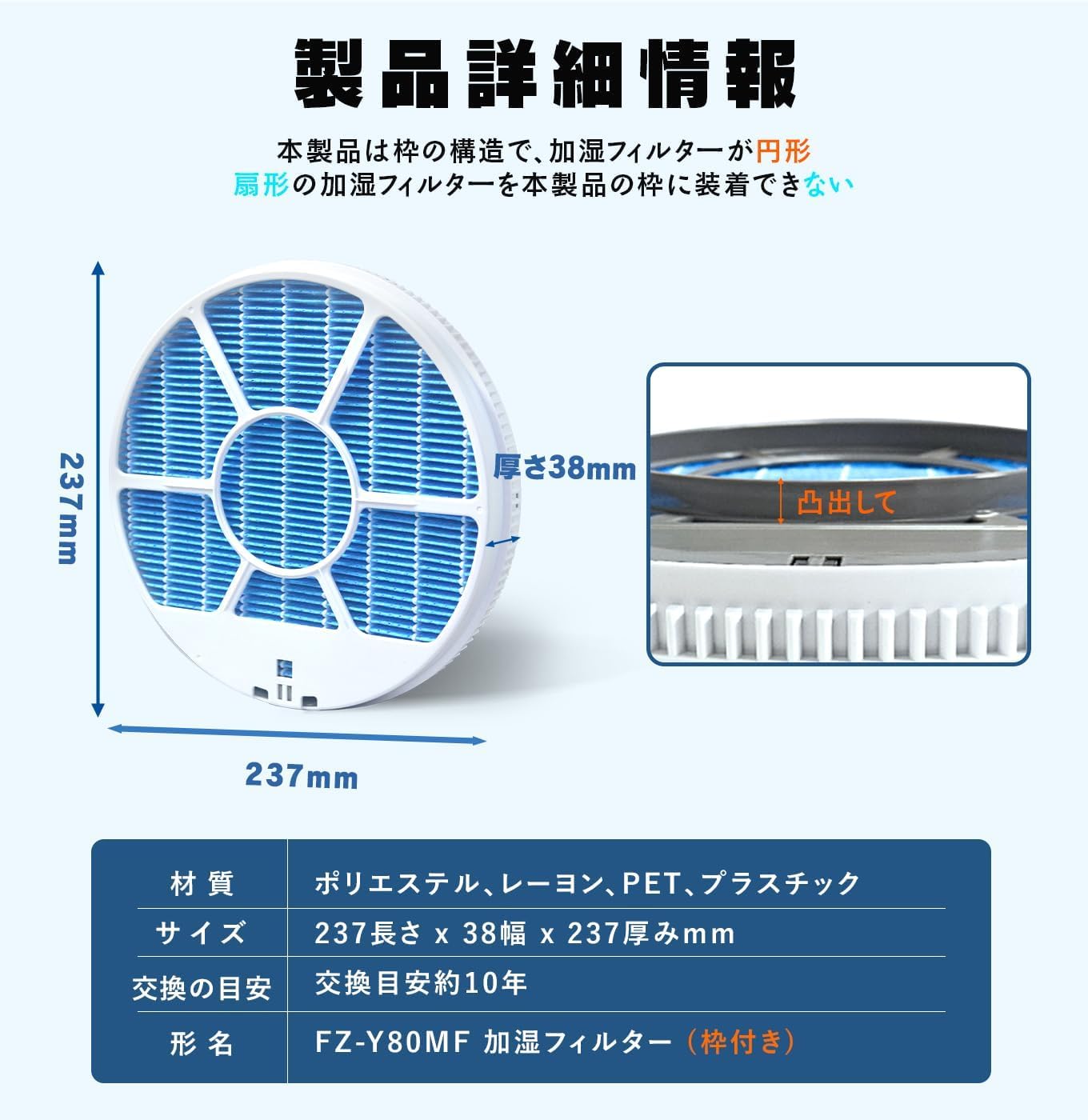 Amazon.co.jp: 加湿フィルター 空気清浄機用交換フィルター KC-G50 KC 