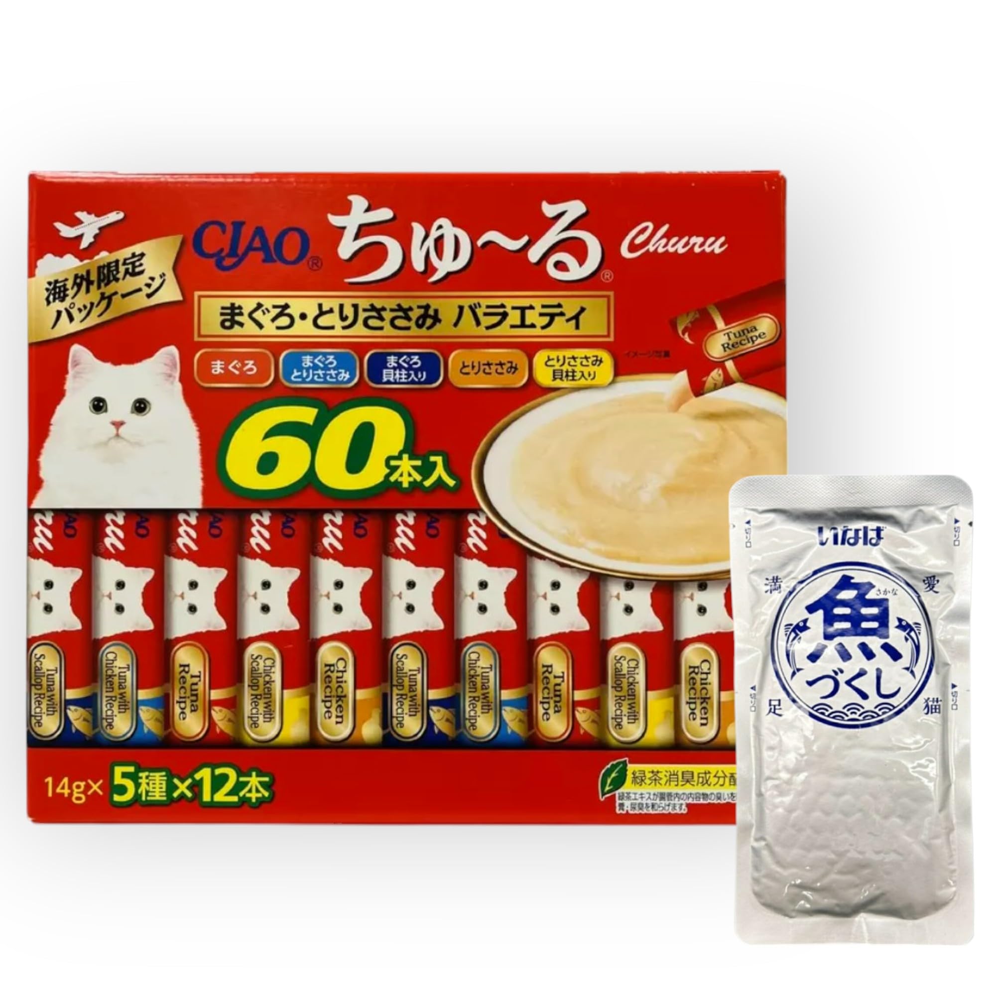Amazon.co.jp: チャオ ちゅーる 60本入 5種×12本 バラエティ