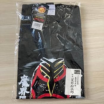 ♡超激レア♡非売品♡新品♡ゴジラ 本多猪四郎 Tシャツ 東宝 スタッフ ♡超激レア♡非売品♡新品♡ゴジラ 本多猪四郎 Tシャツ