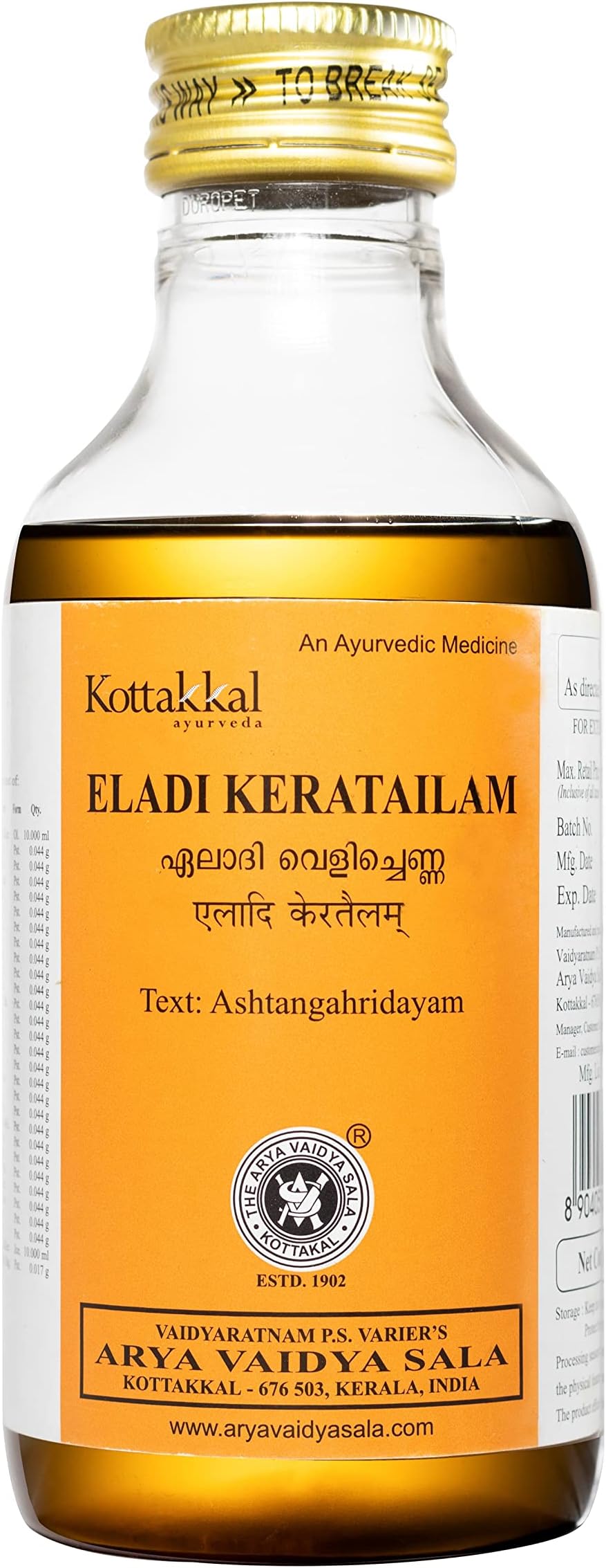 Kottakkal ayurveda® Eladi Keratailam - 200 ml | For Skin and Hair, Prepared in Coconut Oil Base