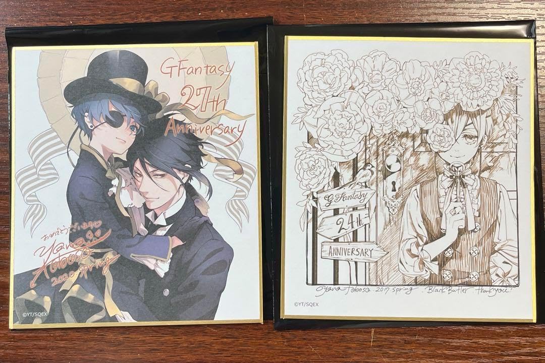 エミール・ガレ 復刻版 ルーマニア製 新品 ハンドメイド 灰皿 小物入れ 花瓶 エミールガレ 花瓶 ルーマニア エミール・ガレ 復刻版 ルーマニア製