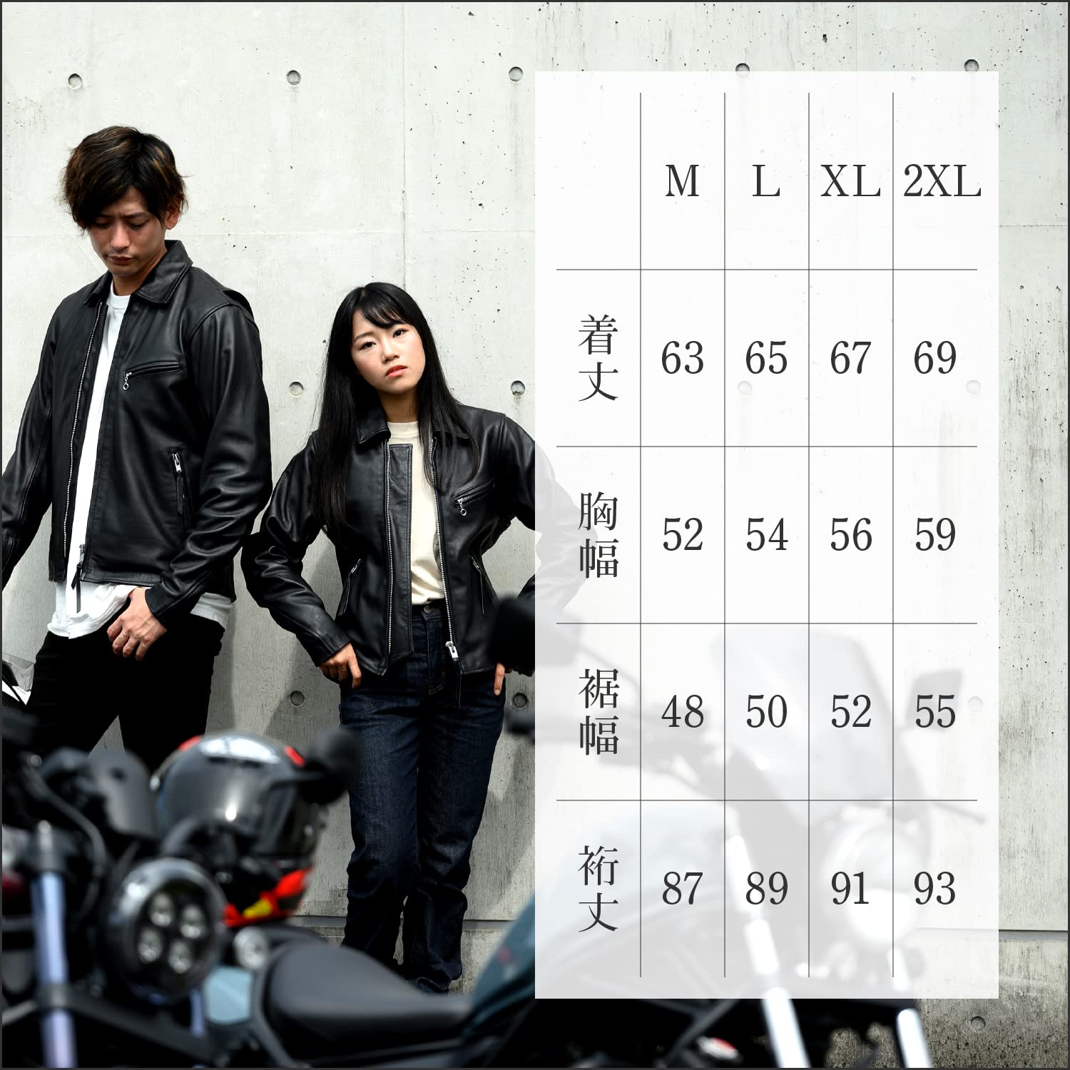 Amazon.co.jp: デイトナ: レザージャケット
