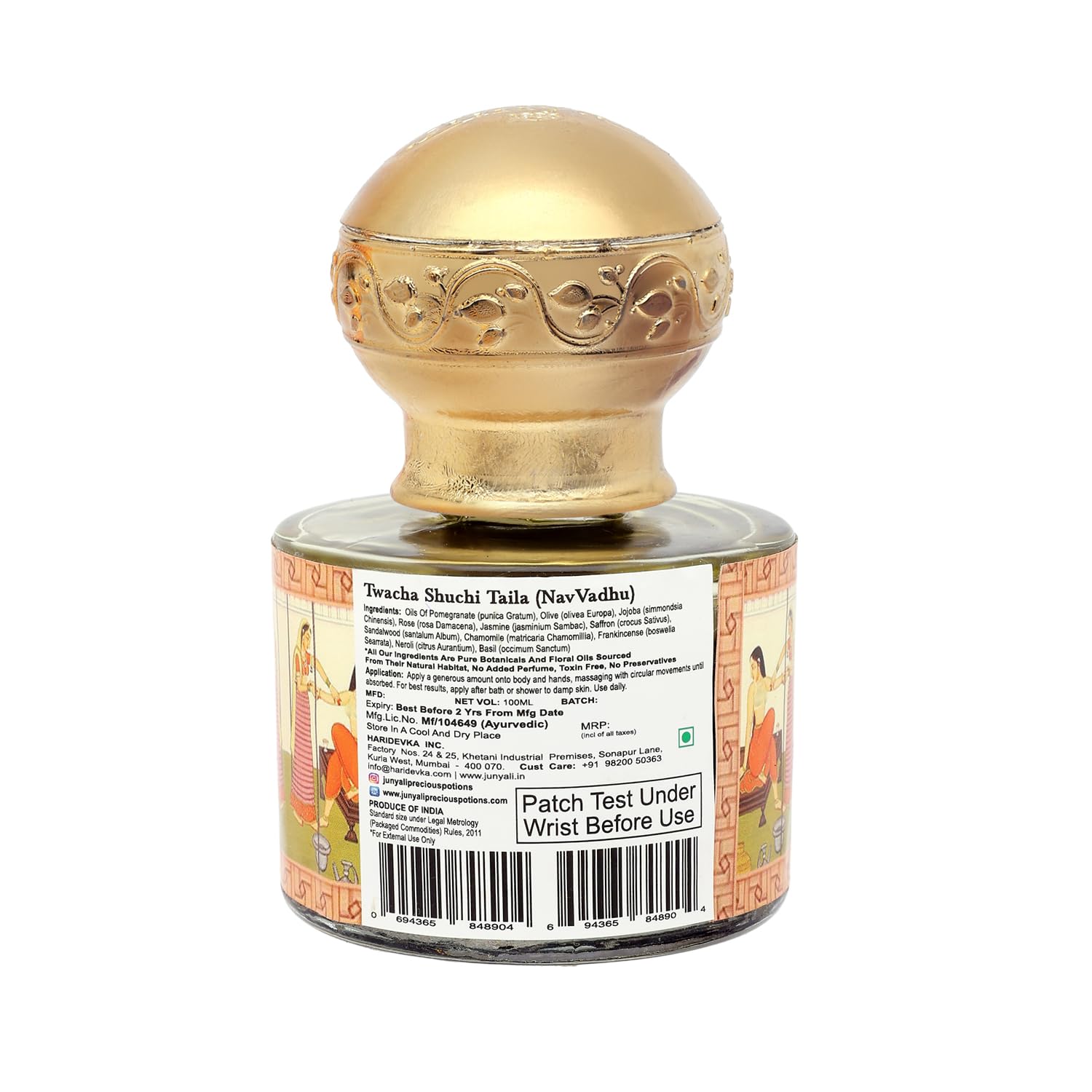 JUNYALI Twacha Shuchi Taila (NavVadhu) - 100ml Radiant Bride Calm Relaxing Body Serum - Stress Relief with Rose, Neroli, Sandalwood & Frankincense Oils - Rejuvenating Formula - Vegan 1