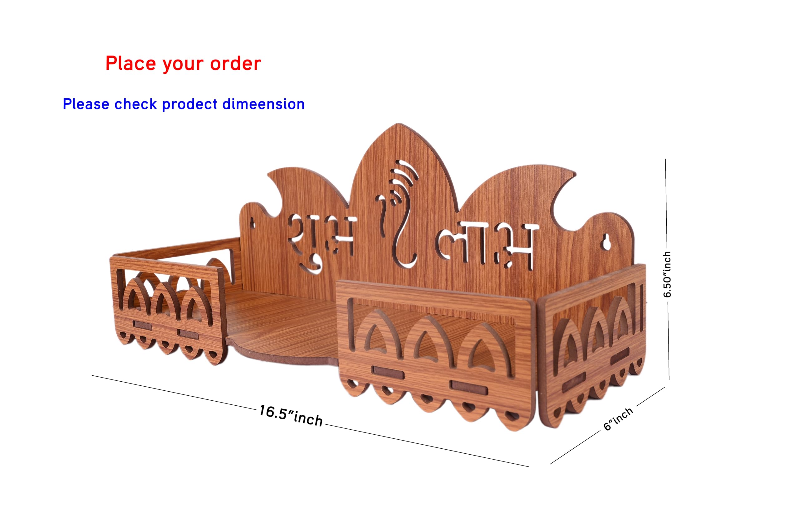 AR ART Wooden Polished Temple Shubh Laabh Design Temple for Home & Office Puja Mandir for Home Wall Mounted (L-16.5, W-6, H-6.50Inch) (Light Brown) Style_29 1
