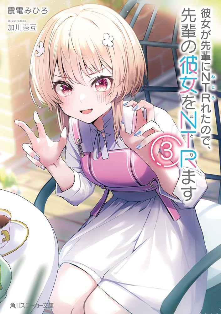 彼方さん専用 Palace x adidas ZX 10000 Releasing May 2024 · JustFreshKicks