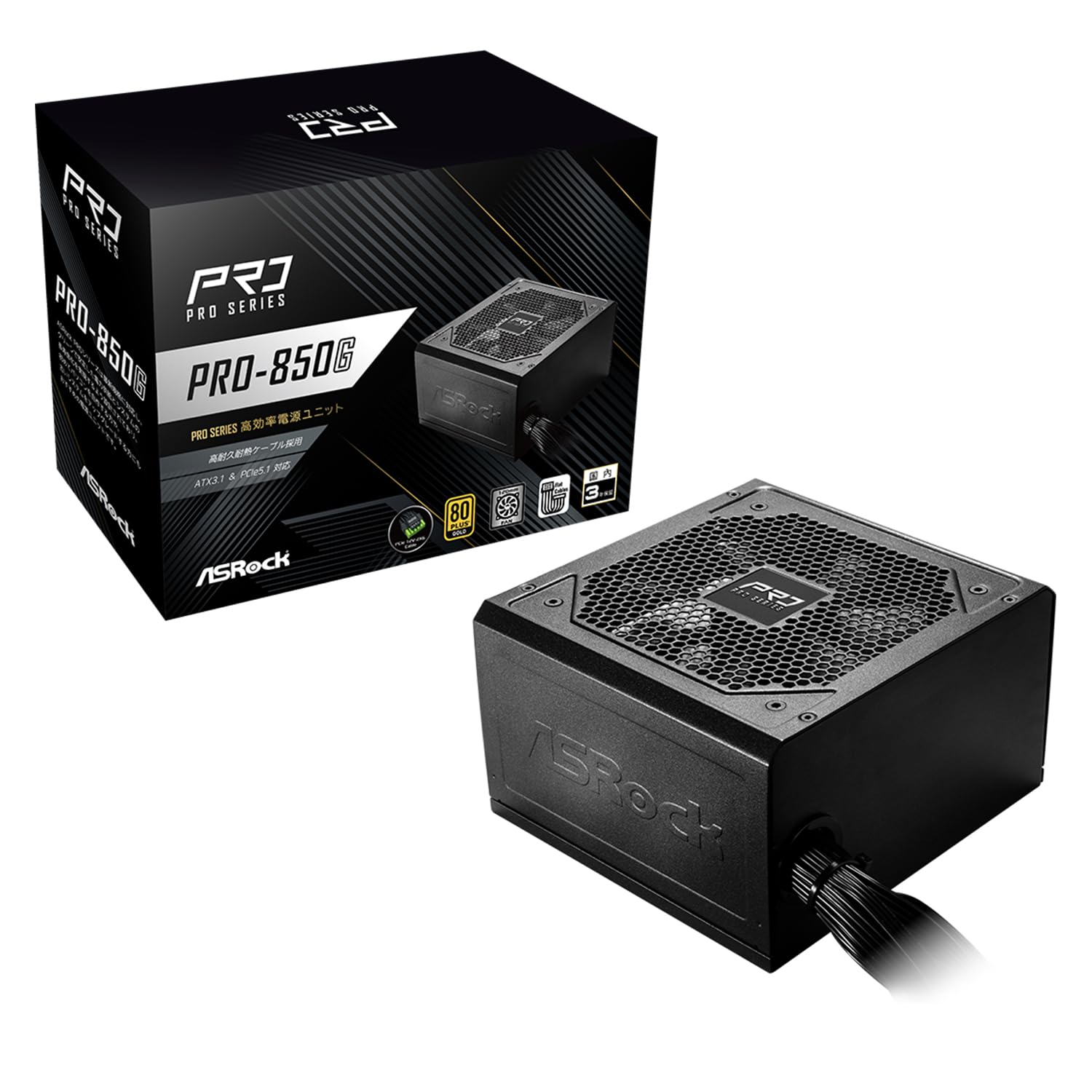 Amazon.co.jp: 【Amazon.co.jp限定】ASRock PRO X1P シリーズ PC電源