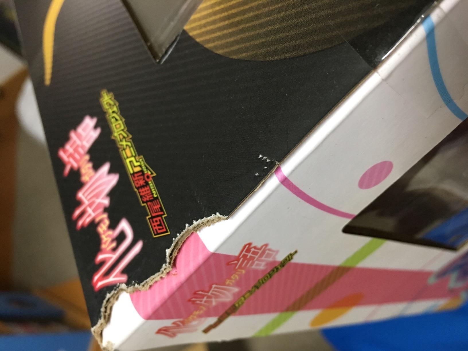 お客様イメージ