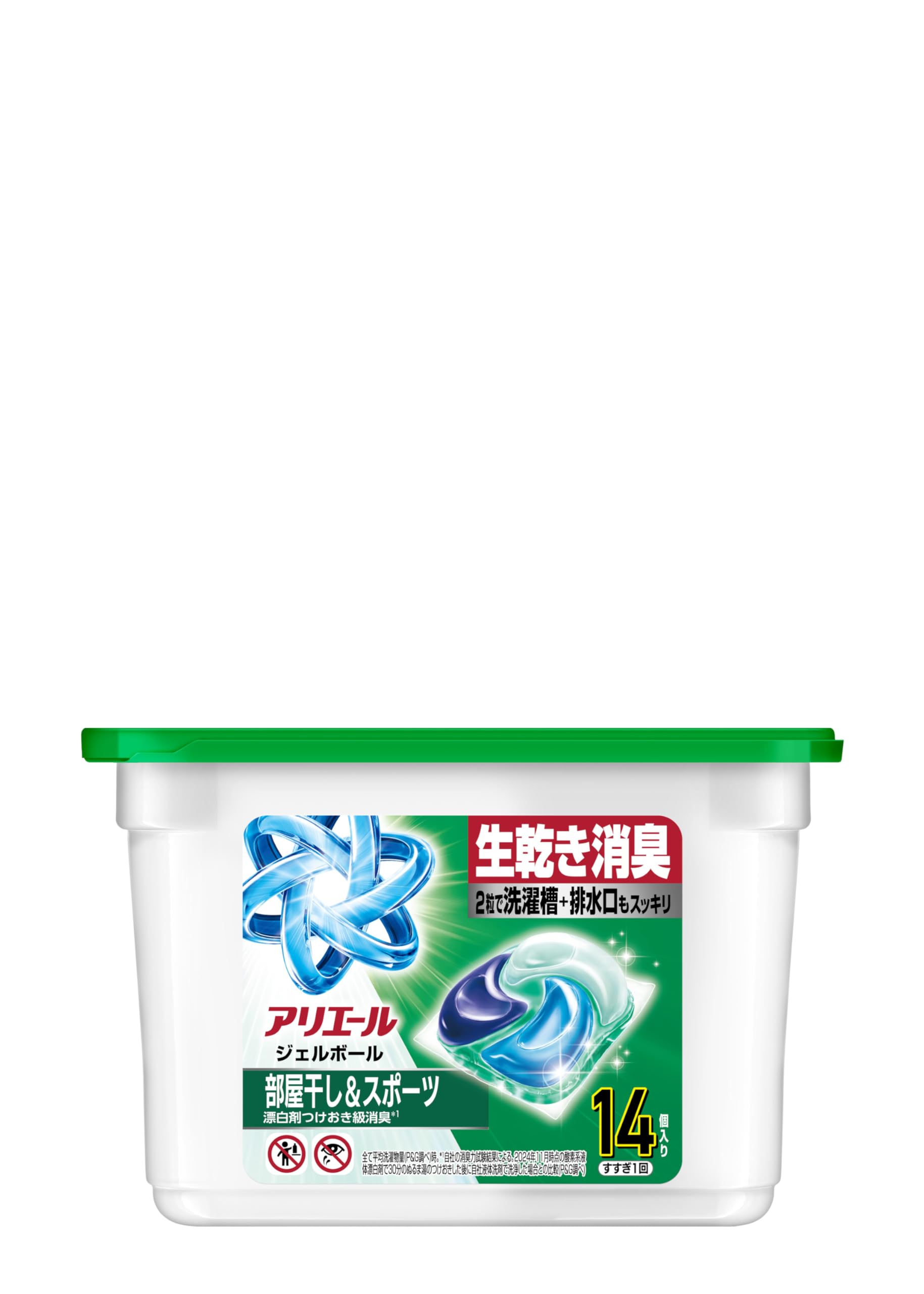 Amazon.co.jp: アリエール ジェルボール 14個 部屋干し＆スポーツ 漂白