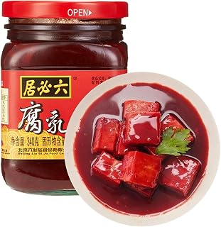 Fermented Tofu Cubes (Furu) - Savory Aged Bean Curd for Hot Pot, Stir-Fry & Noodles - Umami Condiment, 12 oz (340g)