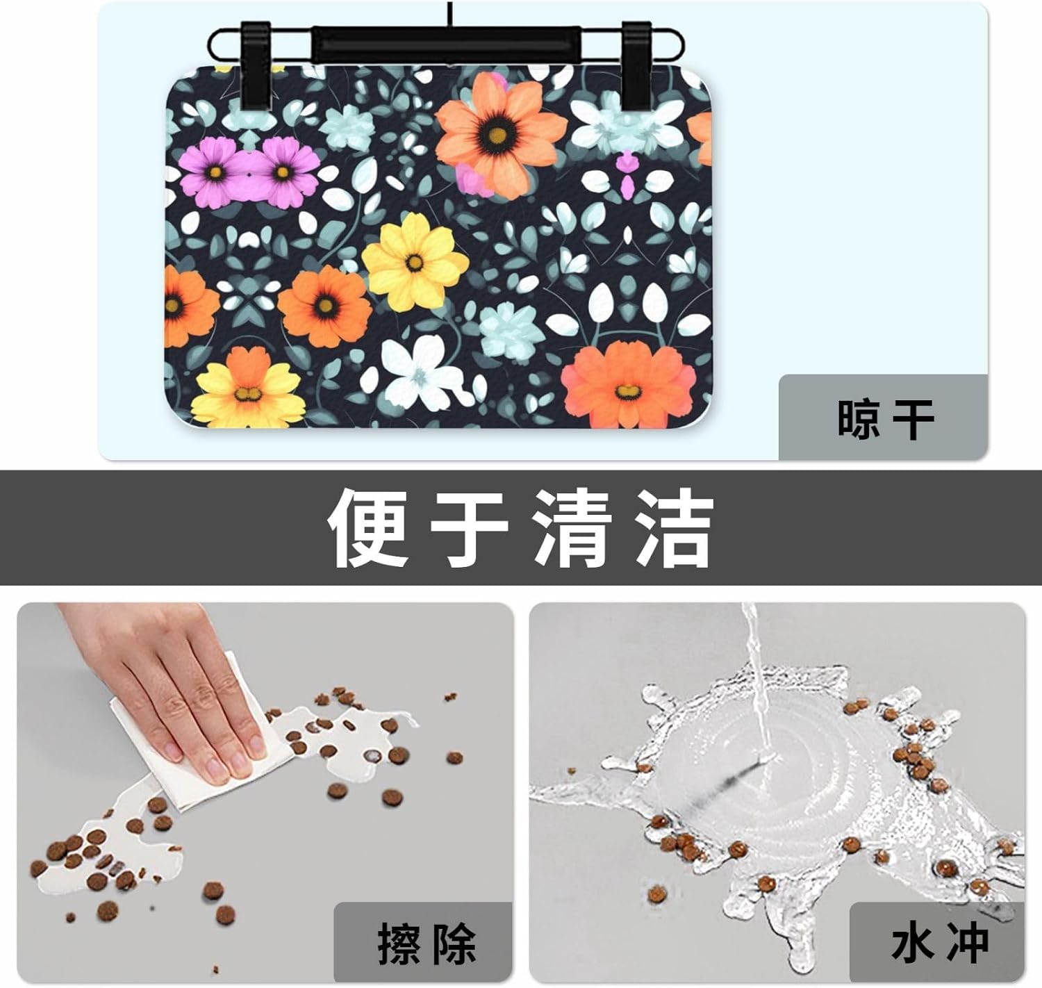 30x45cm Beautiful Colourful Flowers Print Pet Absorbent Feeding Mat - Quick Dry Food Pad/Leather Placemat, for Dog Cat Food Bowl Water