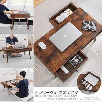 Amazon.co.jp: Vanlent ローテーブル しまうテーブル 幅90×奥行