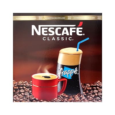 Nescafe Gold Blend 2