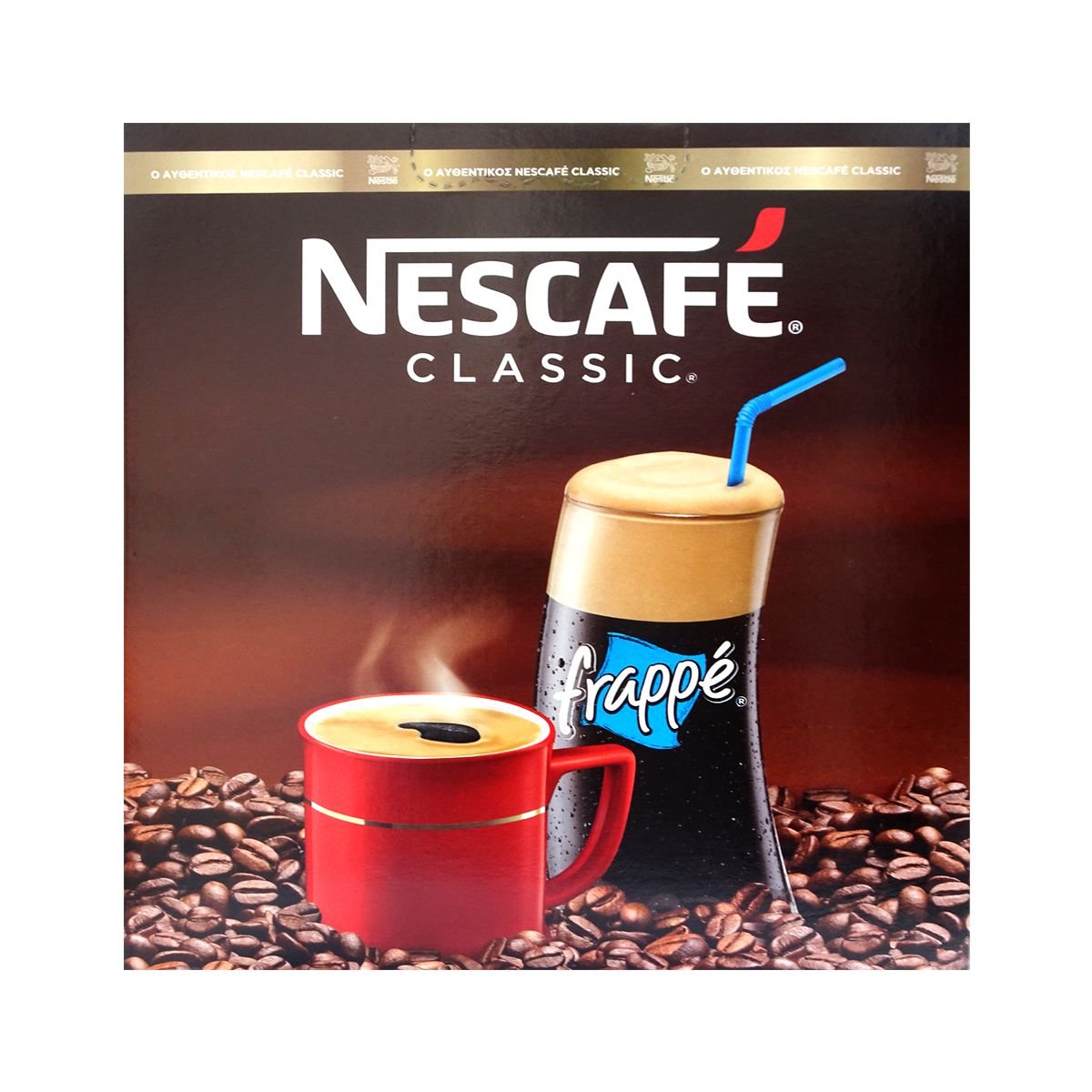 NESCAFÉ Classic 2,75 kg (5 x 550g Kaffeepulver, Alupackung) - Gastronomie & Großverbraucher