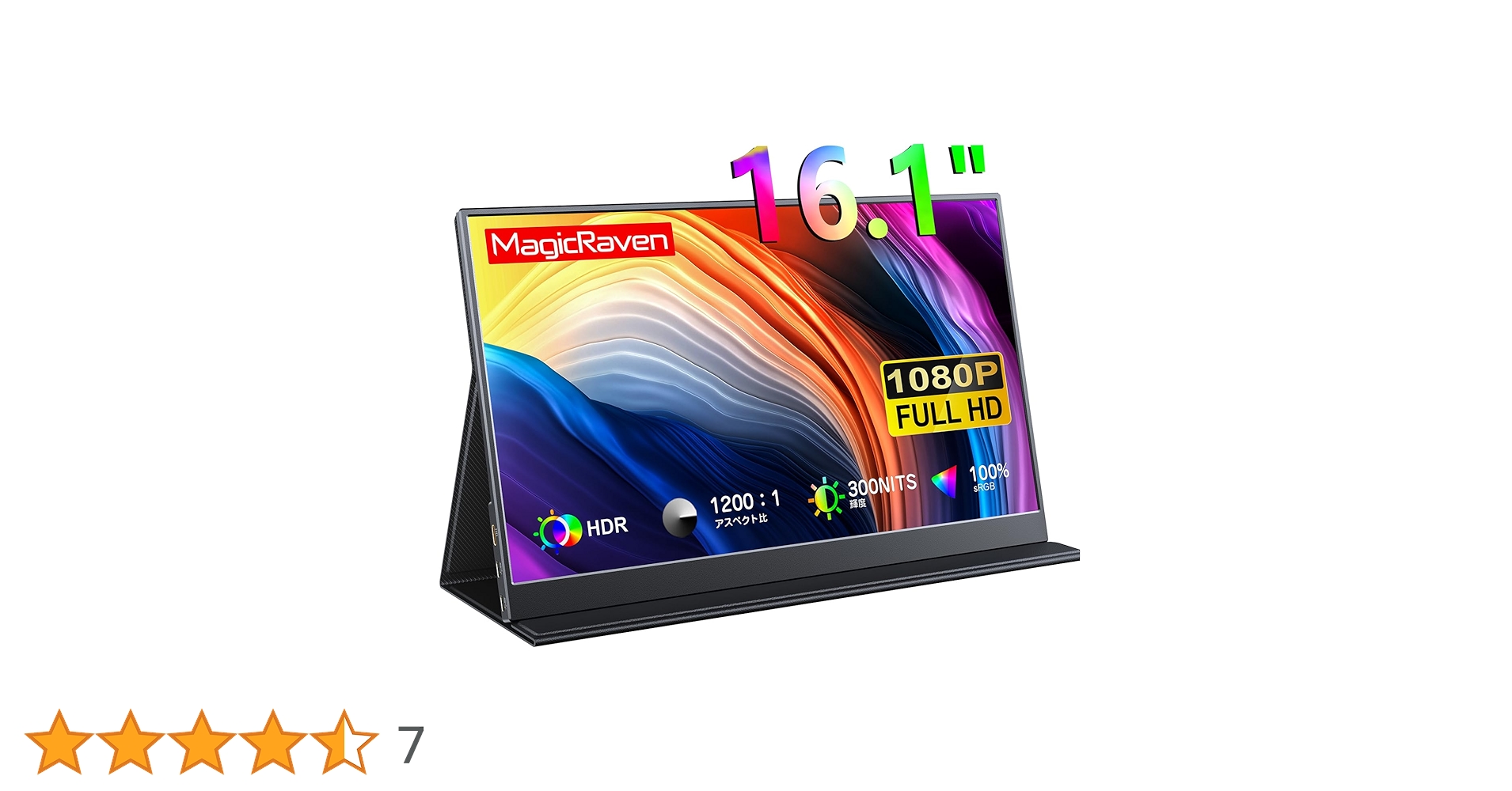 美品 モバイルモニター MAGICRAVEN KEEPTIME 16\" 2.5K Amazon.co.jp: MAGICRAVEN/KEEPTIME モバイルモニター 2.5K