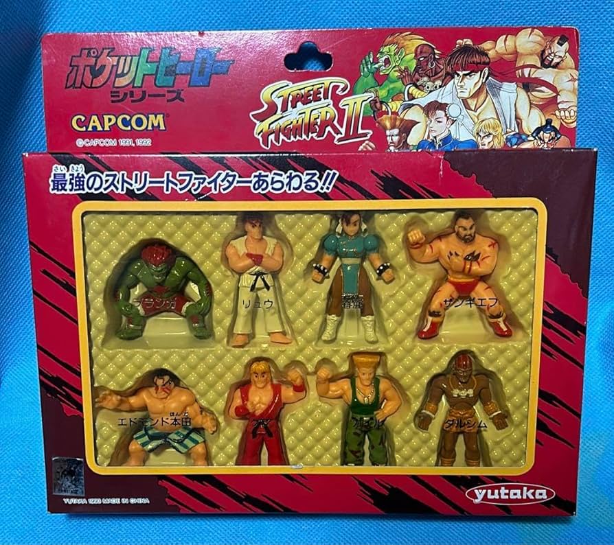 日本最大の ユタカ 全種 ストリートファイターII ポケット