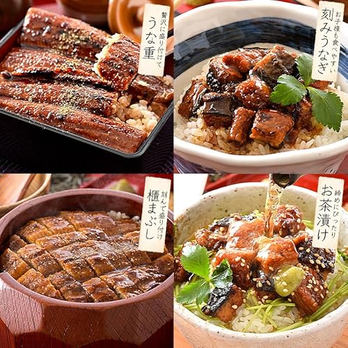 港ダイニングしおそう うなぎ 鰻蒲焼き 国産 330g の商品画像 8