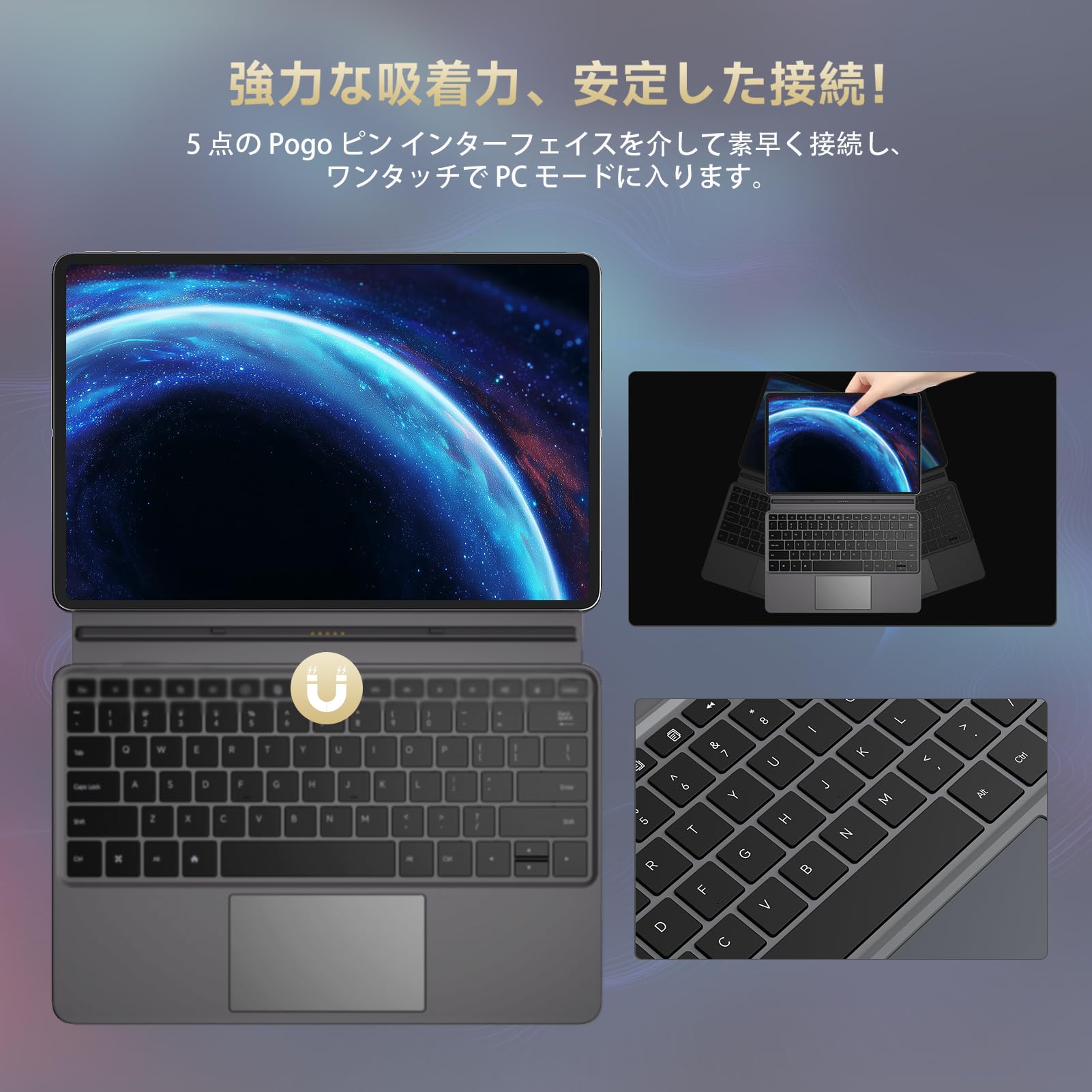 Amazon.co.jp: 【ALLDOCUBE公式直営店】ALLDOCUBE iPlay 70 Max Pro 5G