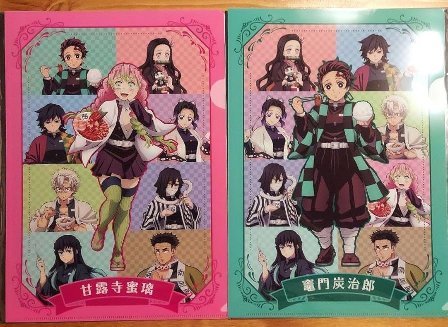 Amazon.co.jp: 鬼滅 牛角 甘露寺蜜璃 竈門炭治郎 クリアファイル