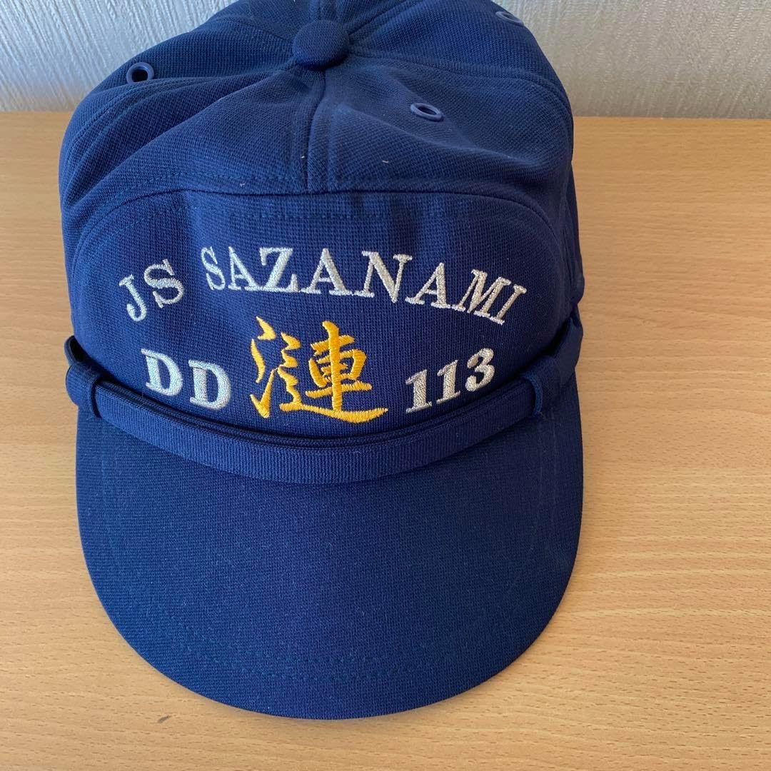 帽子 | Marine Art Tokyo 海上自衛隊 大湊基地 護衛艦ゆうべつ識別帽
