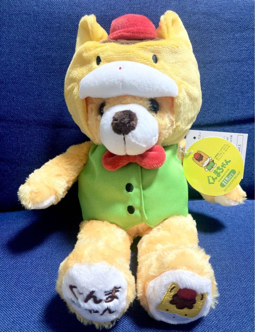 お顔厳選 ご当地テディベアとぐんまちゃん あの大人気商品が今日から新発売！？ ぐんまちゃんになりきった